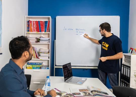 Regular course UCAM Dubai