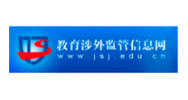 Logo Ministerio Chino