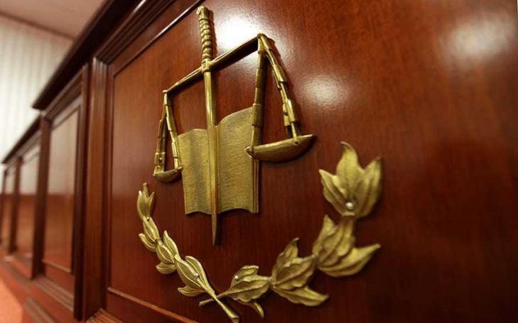 Nueva Cátedra para el estudio de la historia del derecho y su aplicación a los problemas sociales actuales