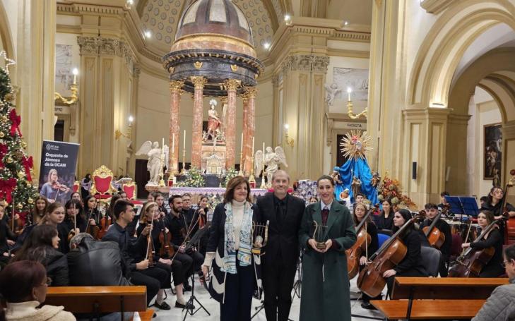 Orquesta de Jóvenes