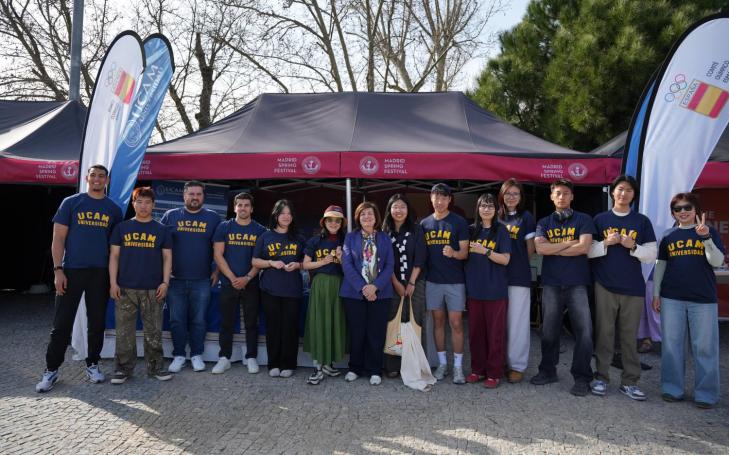 Alumnos chinos de la UCAM en el Madrid Spring Festival