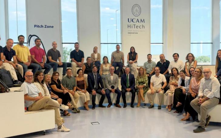ucam emprende ucam hitech