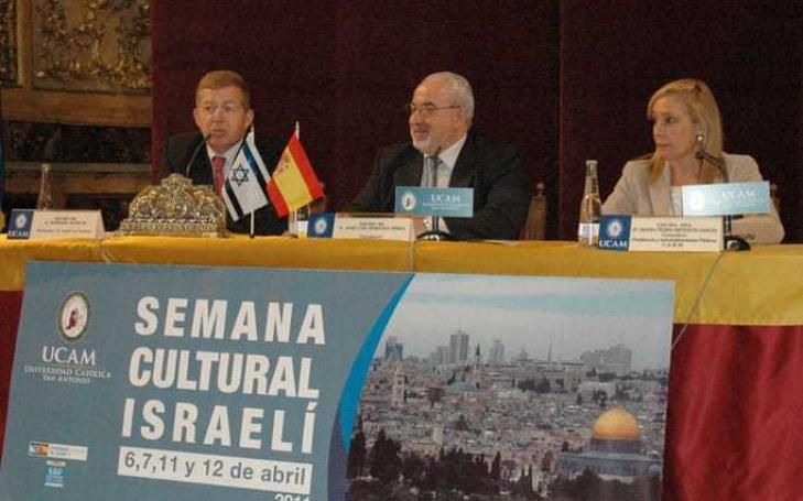 Comienza en la UCAM la Semana Cultural Israelí