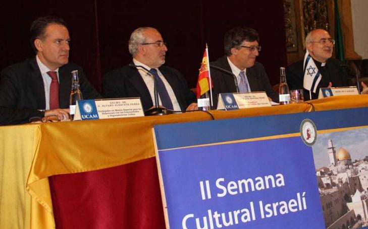 La UCAM celebra la II Semana Cultural Israelí