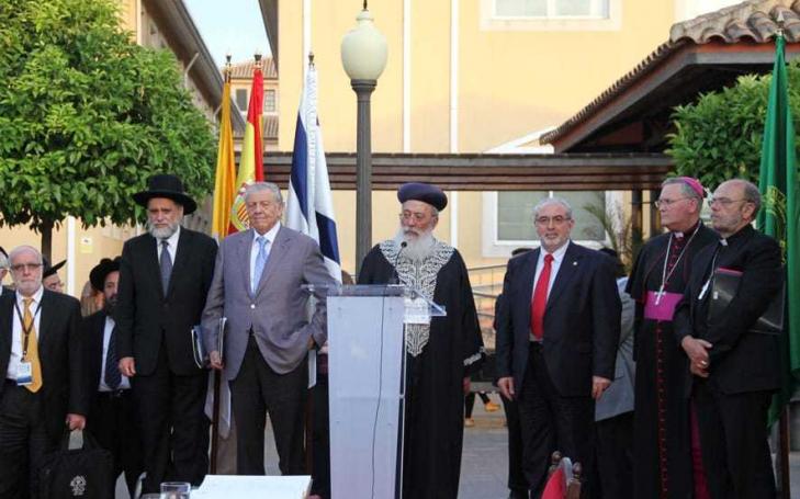 La UCAM creará un Centro Europeo de Cultura Sefardí