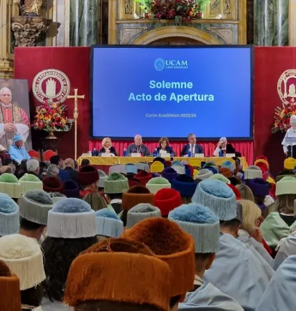Respaldo de una universidad consolidada