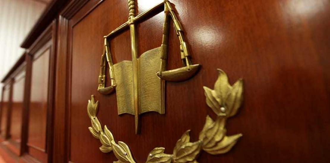 Nueva Cátedra para el estudio de la historia del derecho y su aplicación a los problemas sociales actuales