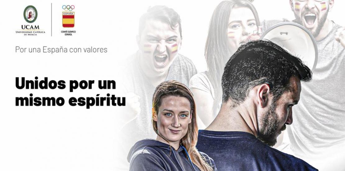 Campaña UCAM-COE: Unidos por un mismo espíritu