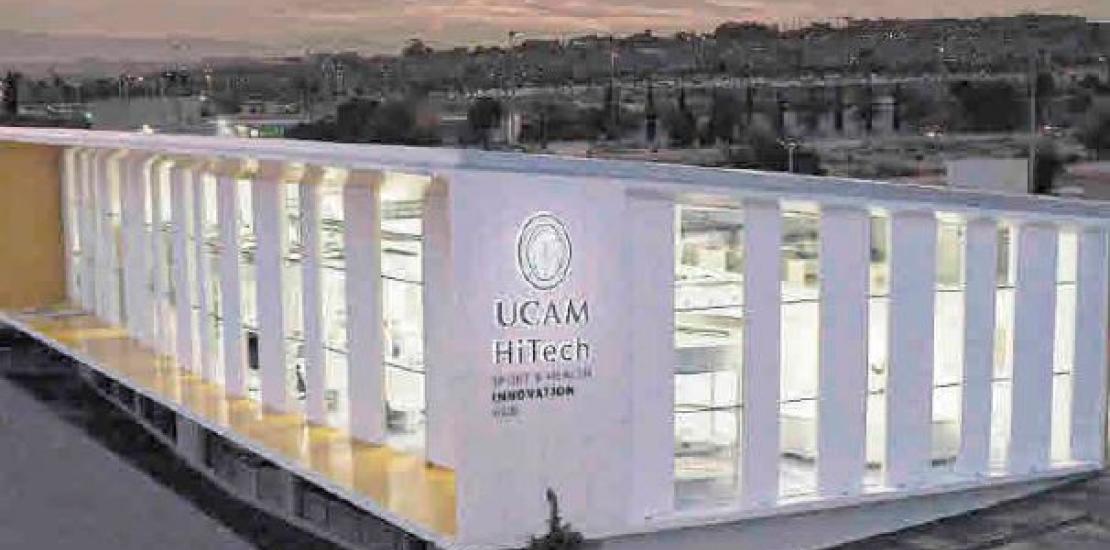 UCAM HiTech está ubicado a escasos metros del Campus de Los Jerónimos