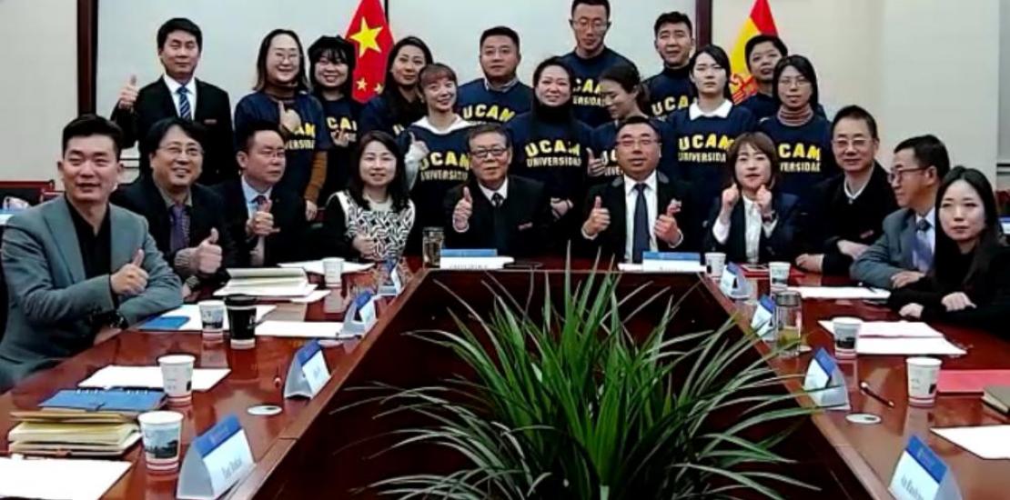 Inicio de curso de doctorado en Shaanxi University of Technology - SNUT