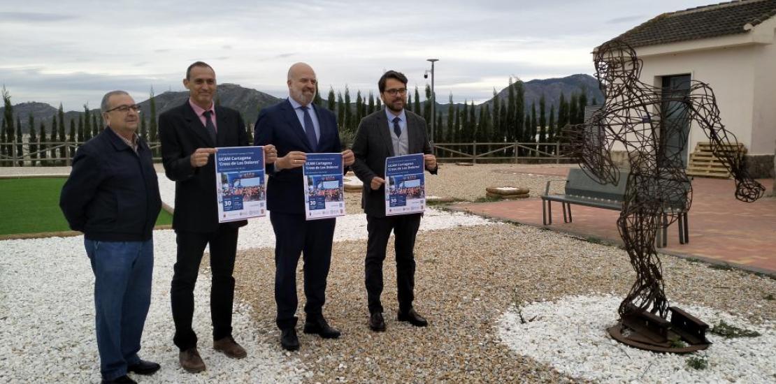 José Acuña, director de Relaciones Institucionales de UCAM Cartagena; Juan Alfonso García, director Académico de UCAM Cartagena; Pablo Rosique, director General de Deportes de la UCAM, y Álvaro Valdés, concejal de Deportes