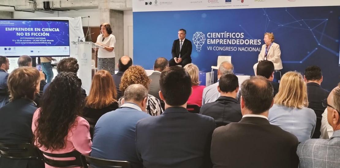 María Dolores García, presidenta de la UCAM, durante el acto inaugural del VII Congreso Nacinal de Científicos Emprendedores