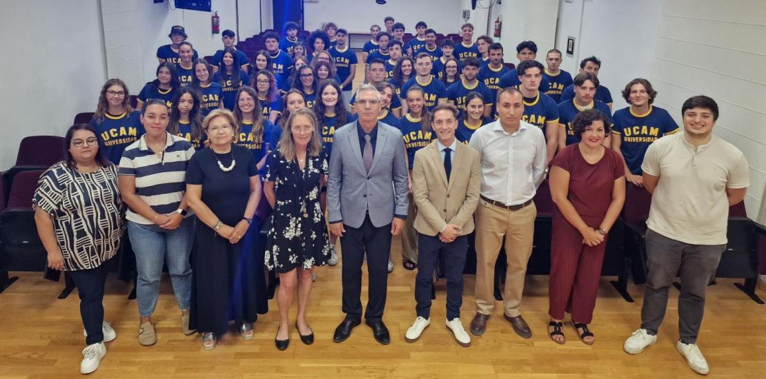 ucam summer program 2025