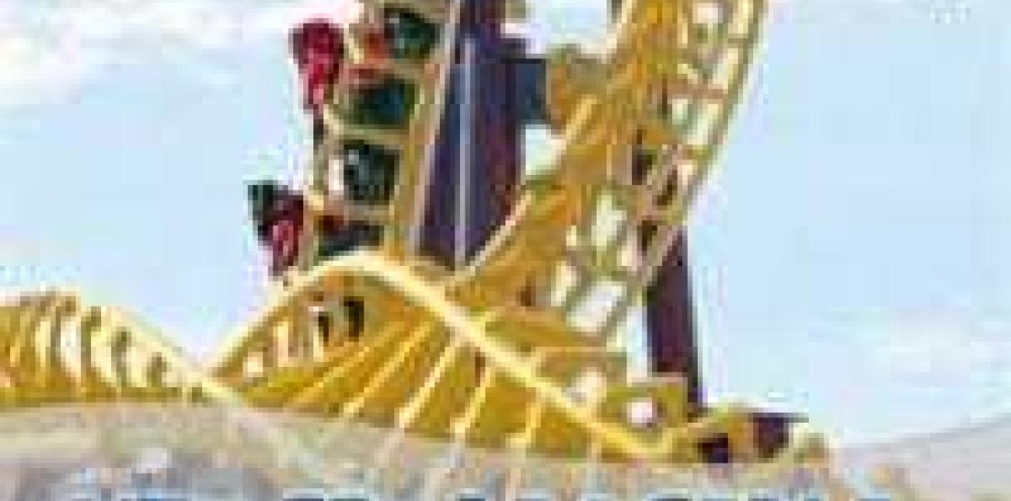 Fiesta de Bienvenida UCAM