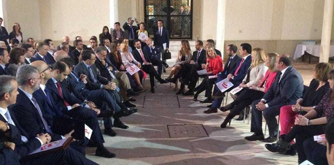 Primera universidad de la Región en adherirse a la estrategia de Emprendimiento y Empleo Joven 2013/2016