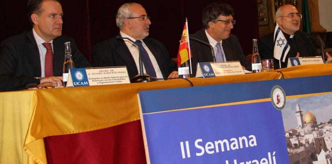 La UCAM celebra la II Semana Cultural Israelí