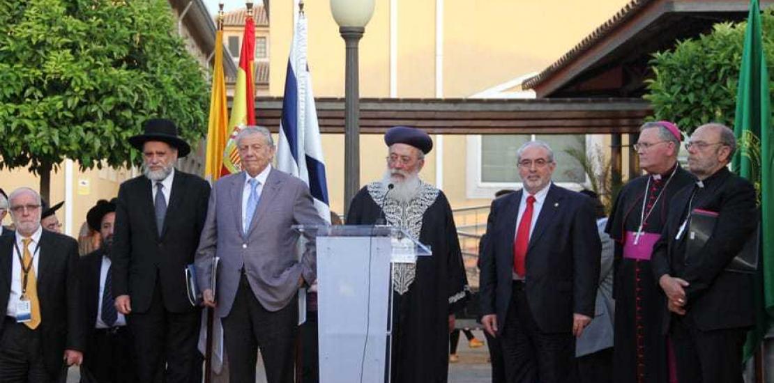 La UCAM creará un Centro Europeo de Cultura Sefardí