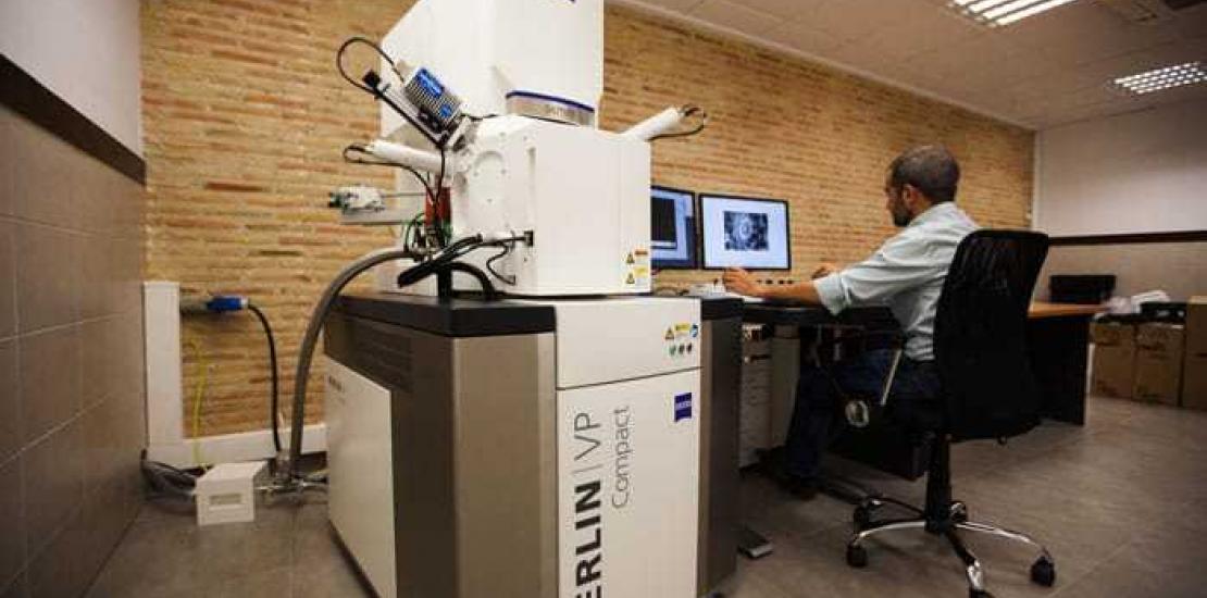 La UCAM estudiará el Santo Sudario de Oviedo