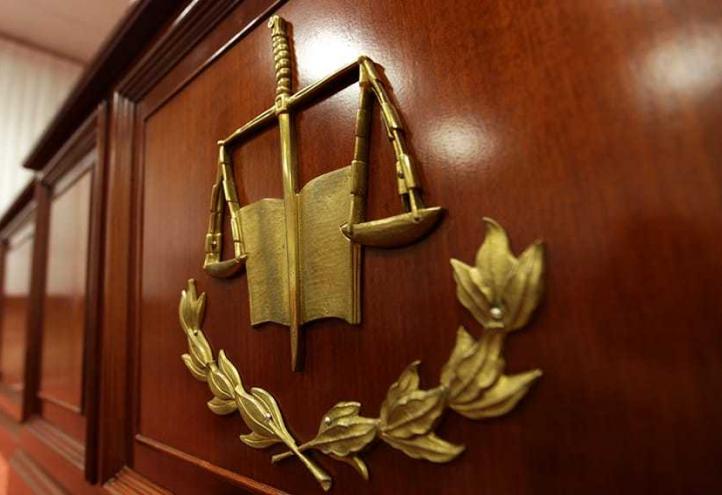 Nueva Cátedra para el estudio de la historia del derecho y su aplicación a los problemas sociales actuales