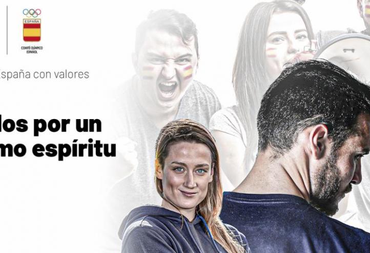 Campaña UCAM-COE: Unidos por un mismo espíritu