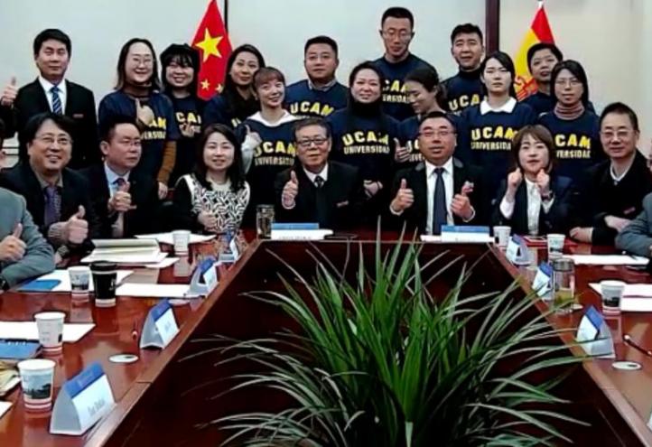 Inicio de curso de doctorado en Shaanxi University of Technology - SNUT