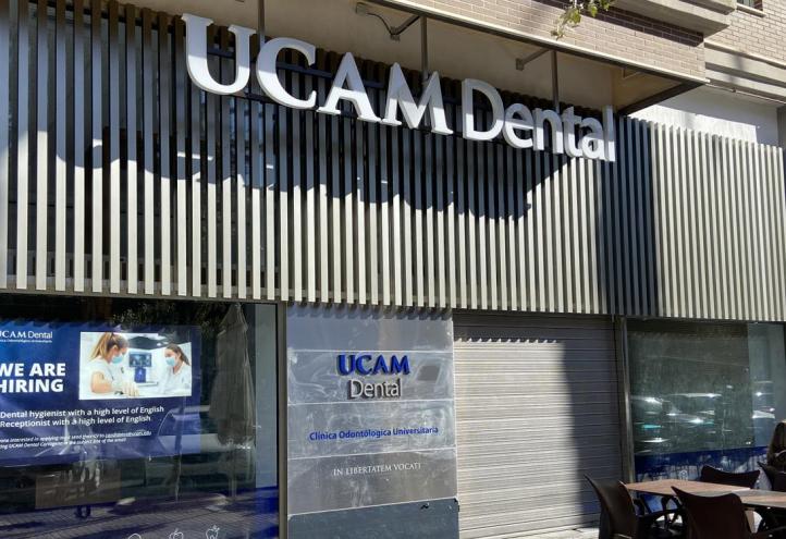 UCAM Dental Cartagena