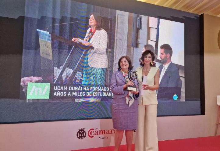 Premios Cámara de Comercio