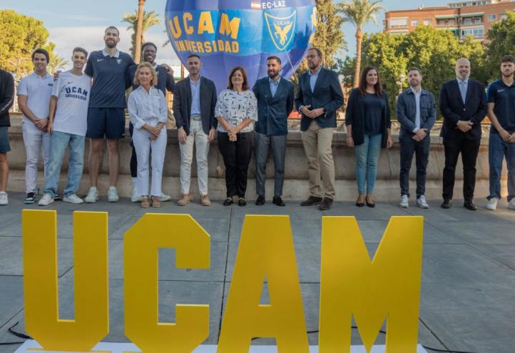 Plaza Circular UCAM Nike