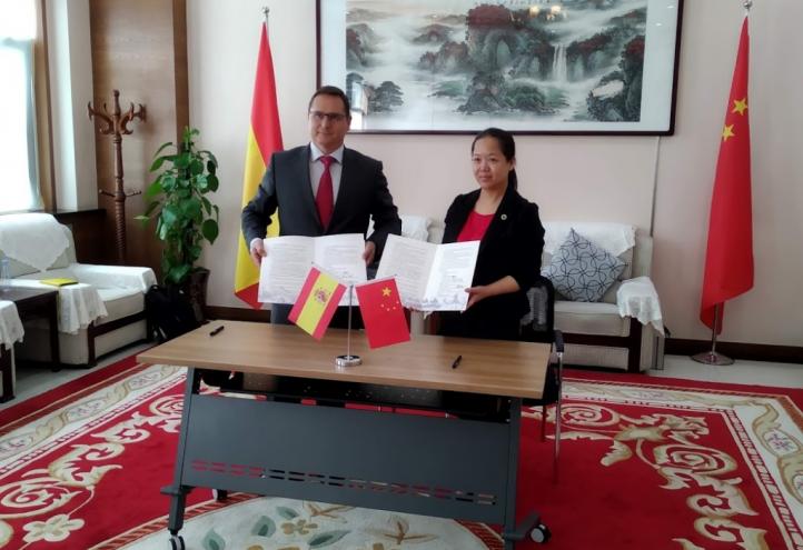 La UCAM promueve la ‘Alianza de la Educación Física de la Ruta de la Seda’