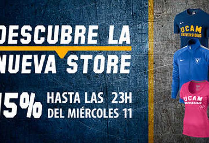 La UCAM presenta su nueva tienda online