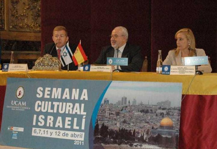 Comienza en la UCAM la Semana Cultural Israelí