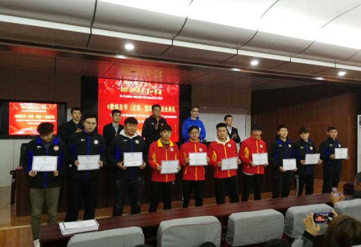 La UCAM gradúa a 150 alumnos en la Shandong Sports University de China