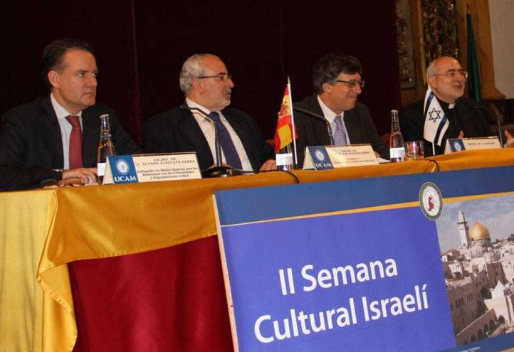 La UCAM celebra la II Semana Cultural Israelí