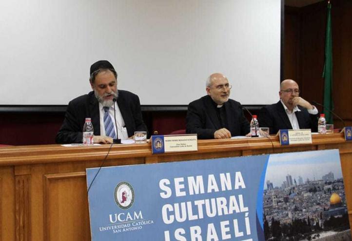 La UCAM clausura la Semana Cultural Israelí