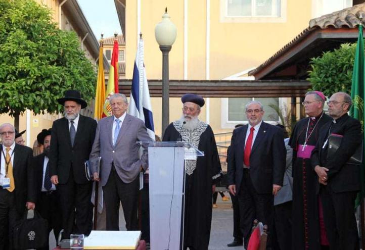 La UCAM creará un Centro Europeo de Cultura Sefardí