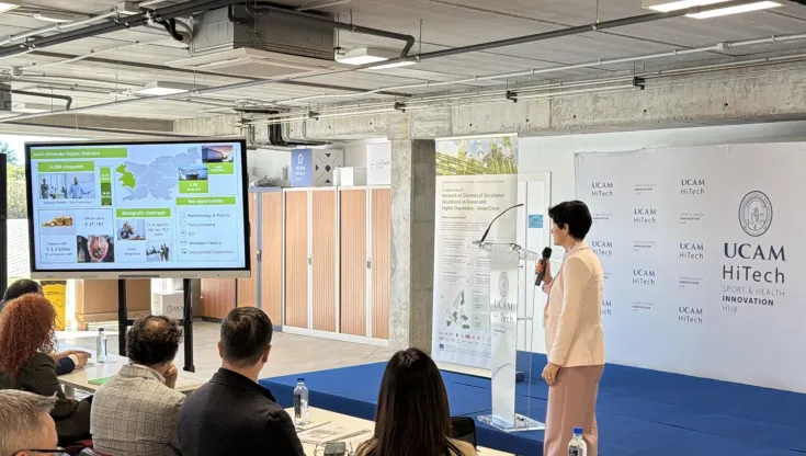 Presentación del proyecto GreenChem en UCAM HiTech.